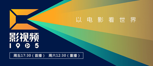 青青草视频在线免费观看